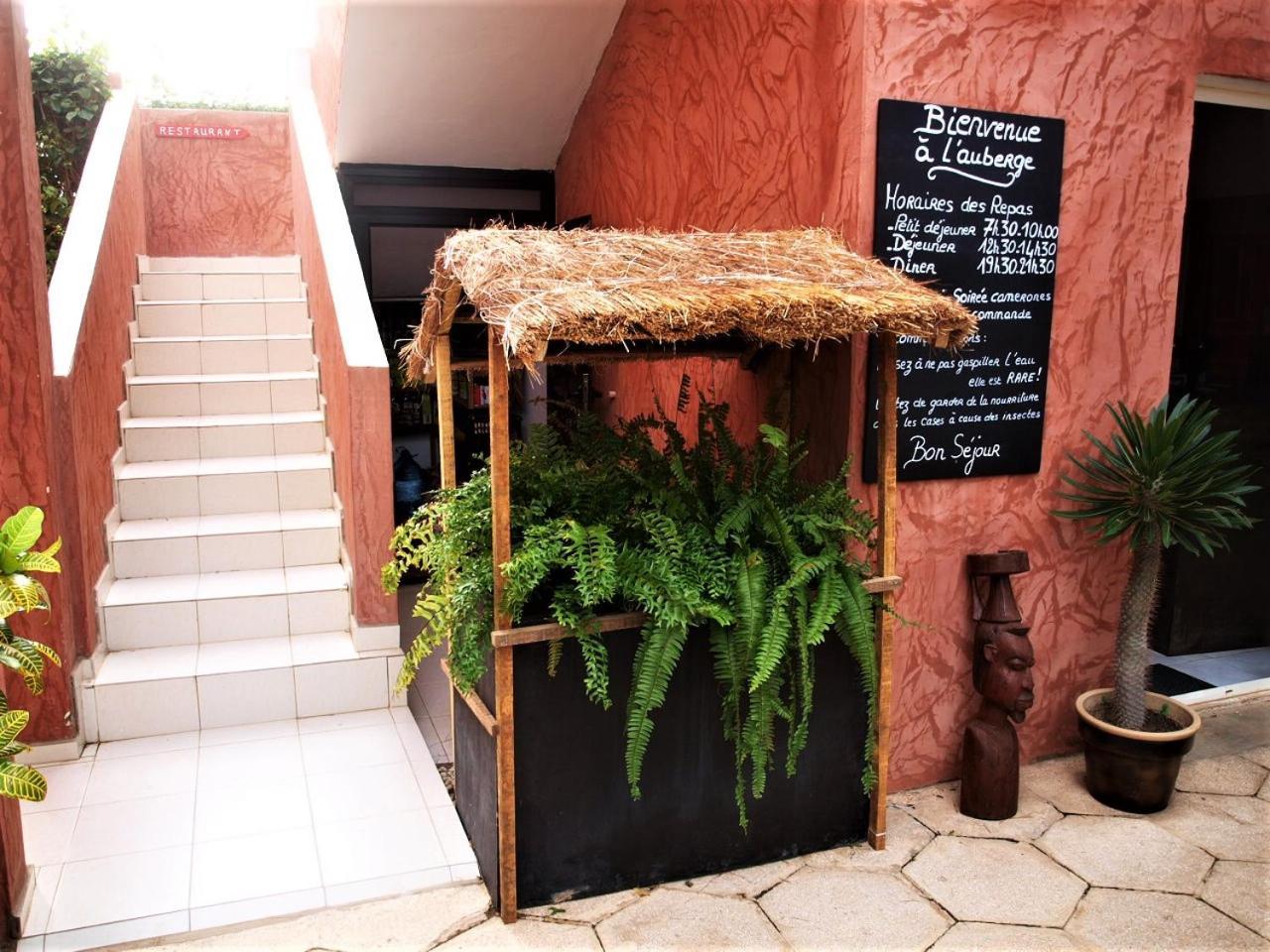 Auberge Keurmariguen 索蒙 外观 照片